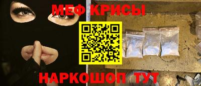 ПСИЛОЦИБИНОВЫЕ ГРИБЫ Северобайкальск