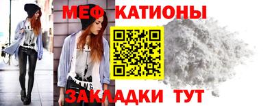 мдпв Свободный