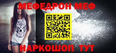 ПСИЛОЦИБИНОВЫЕ ГРИБЫ Северобайкальск