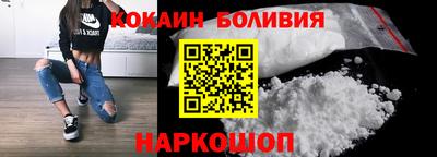 круглые Рязань