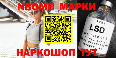круглые Рязань