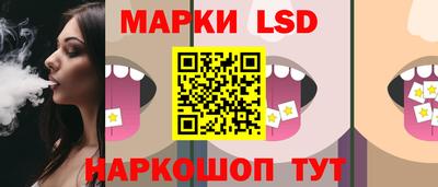 дистиллят марихуана Рыбинск
