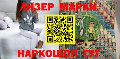 мдпв Свободный
