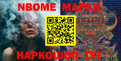 дистиллят марихуана Рыбинск