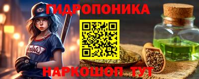 круглые Рязань