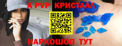 круглые Рязань