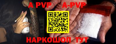 круглые Рязань