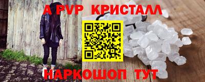 мдпв Свободный