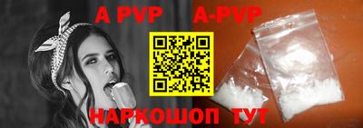 ПСИЛОЦИБИНОВЫЕ ГРИБЫ Северобайкальск