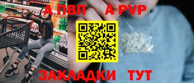 мдпв Свободный