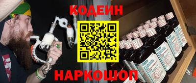 дистиллят марихуана Рыбинск