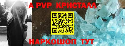 мдпв Свободный