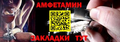 дистиллят марихуана Рыбинск