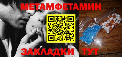 круглые Рязань