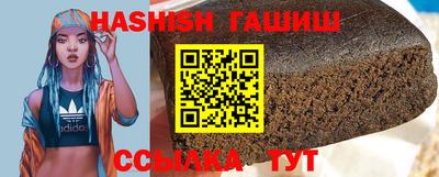 круглые Рязань