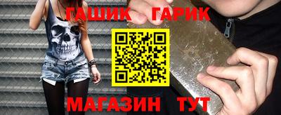 дистиллят марихуана Рыбинск