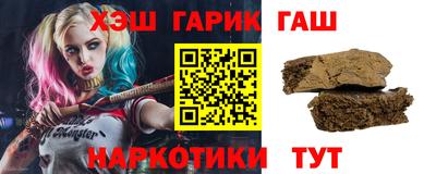 таблы Севастополь