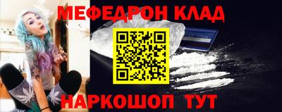 мдпв Свободный