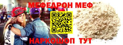 круглые Рязань