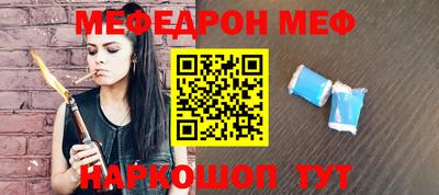 круглые Рязань