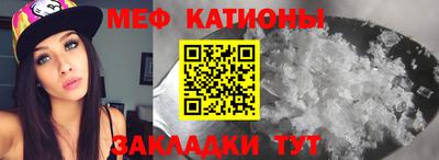 дистиллят марихуана Рыбинск