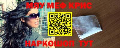 дистиллят марихуана Рыбинск